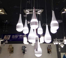 Top Home Soft Opening